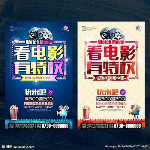 南特大学学士毕业证